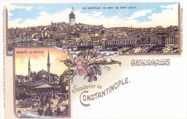 204-Порт Каракой, 1897-открытка